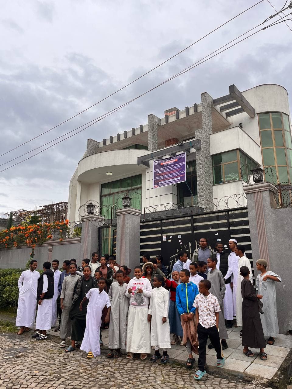 Surur Quran Center campus