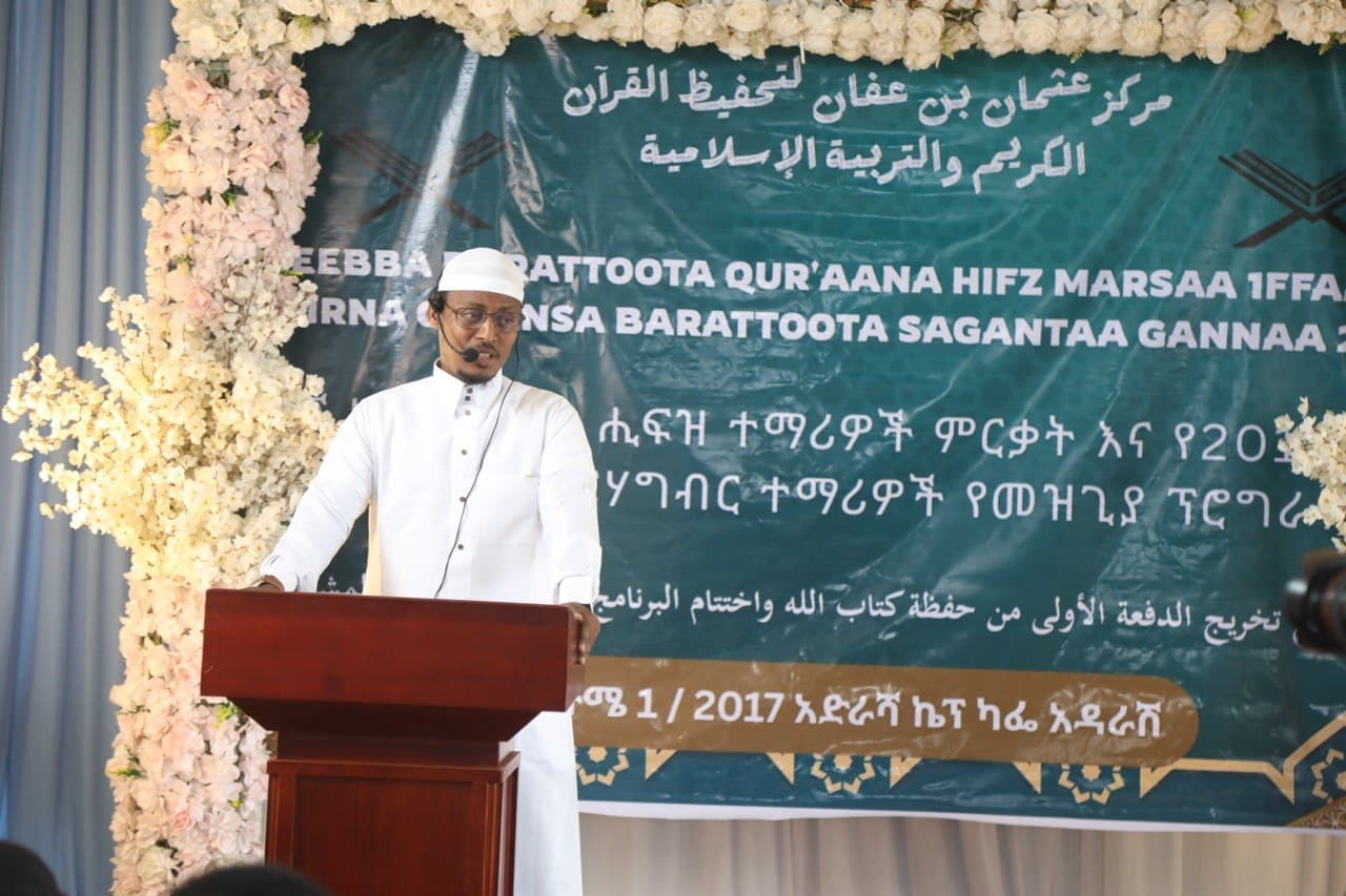 Final Speech